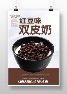 �춹˫Ƥ�̺���