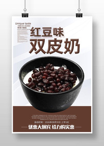 �춹˫Ƥ�̺���