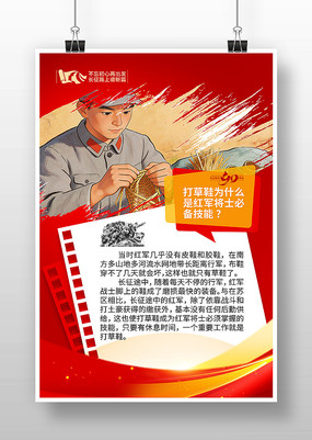 �����ʿ�ر��������³������µ�������