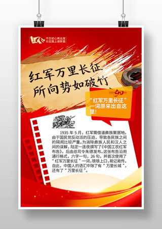 ������ﳤ�����³������µ�������