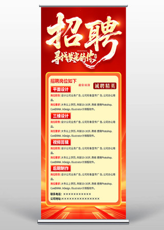 ��ɫ����У԰��ҵ��Ƹ����������Xչ��