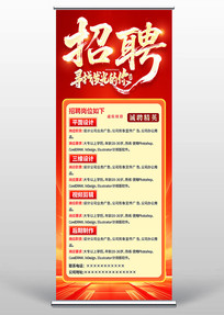 ��ɫ����У԰��ҵ��Ƹ����������Xչ��