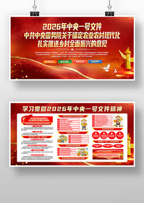 ��ɫ���2026������һ���ļ�����������