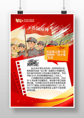 ��С���������³������µ�������