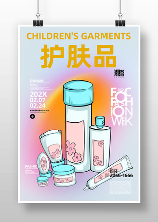 ����Ʒ����