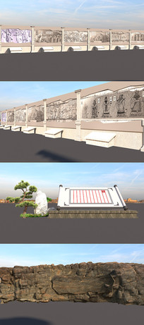 ����ʯ��Χ��