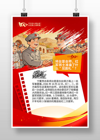 ��̨����ʦ���³������µ�������