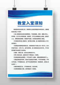 ����������֪ע�������ƶȰ�