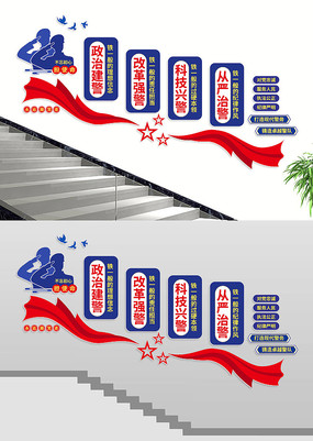 ��������¥��ǽ