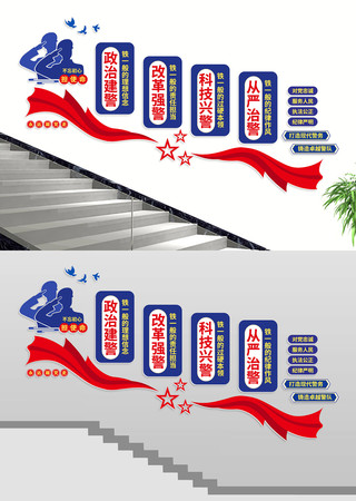 ��������¥��ǽ