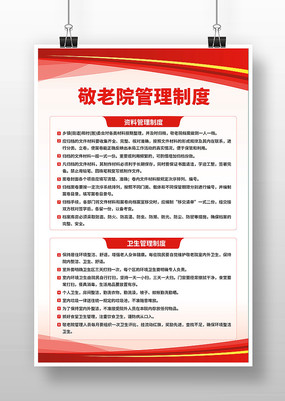 ����Ժ�������ݹ��������ƶ�