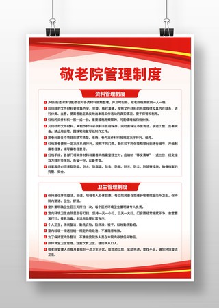 ����Ժ�������ݹ��������ƶ�