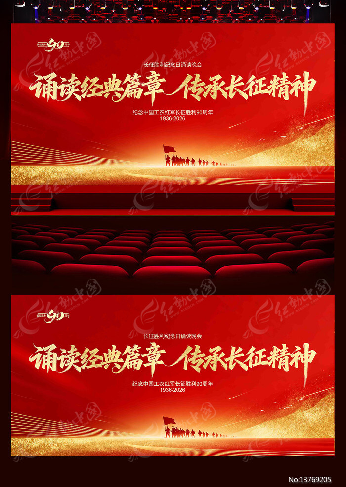 �����ʤ��90�����ж�����չ��