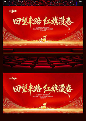 �����ʤ��90��������չ��