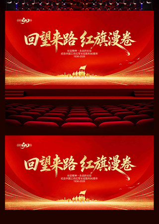 �����ʤ��90��������չ��