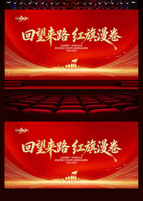 �����ʤ��90��������չ��