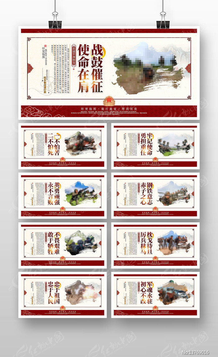 ������פ���Ĳ��Ĳ����Ļ�չ�����