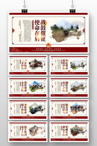 军魂永驻初心不改部队文化展板设计 军魂永驻初心不改部队文化展板设计