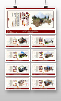 ������פ���Ĳ��Ĳ����Ļ�չ�����