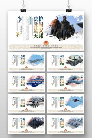 �վ��Ļ�����չ��