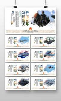 �վ��Ļ�����չ��