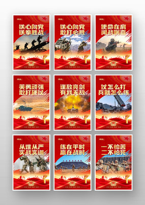 ������ս���ӱ��ﺣ������չ��