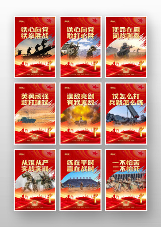 ������ս���ӱ��ﺣ������չ��