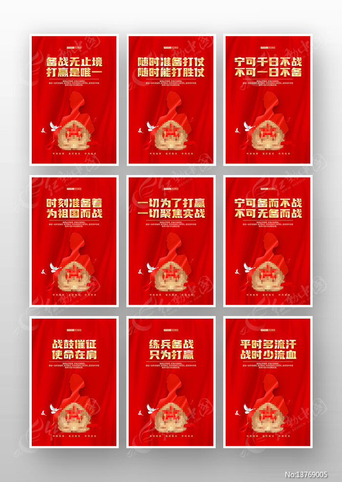 ������սֻΪ��Ӯ�����Ļ��������ﺣ��չ��