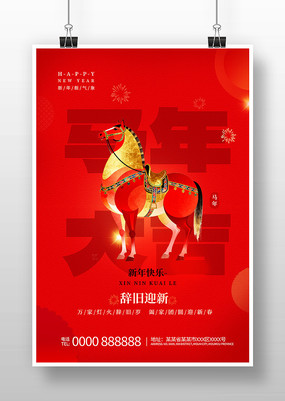 ����������꺣��