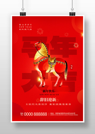 ����������꺣��