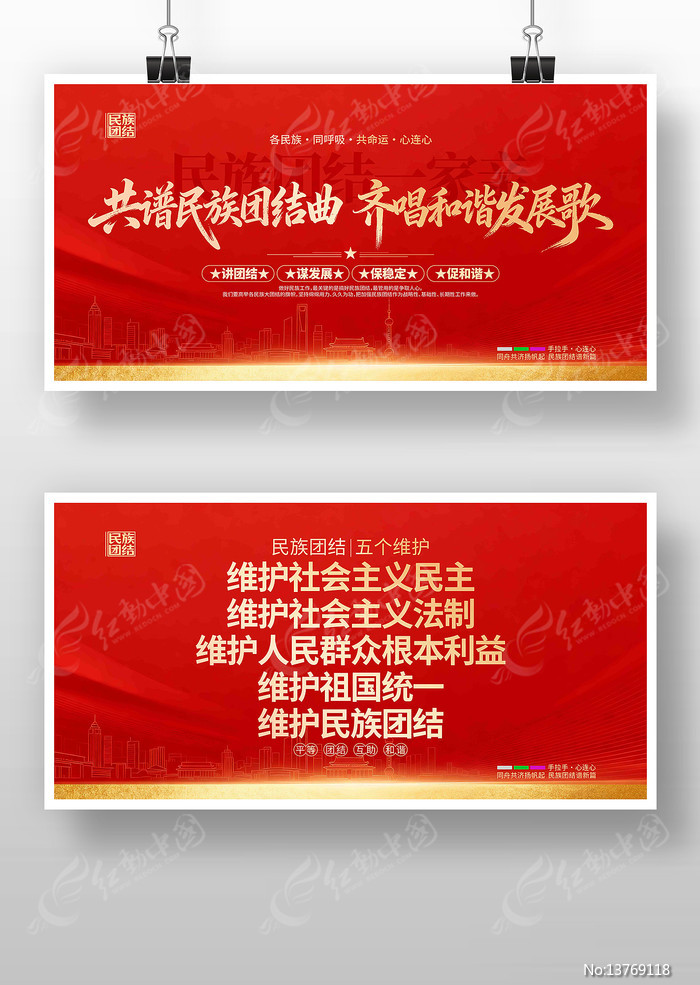 �����Ž����ά�������Ž�չ��