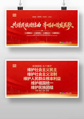 �����Ž����ά�������Ž�չ��