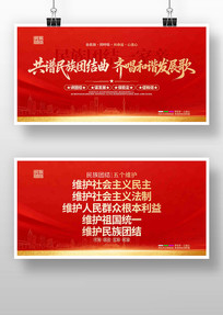 �����Ž����ά�������Ž�չ��