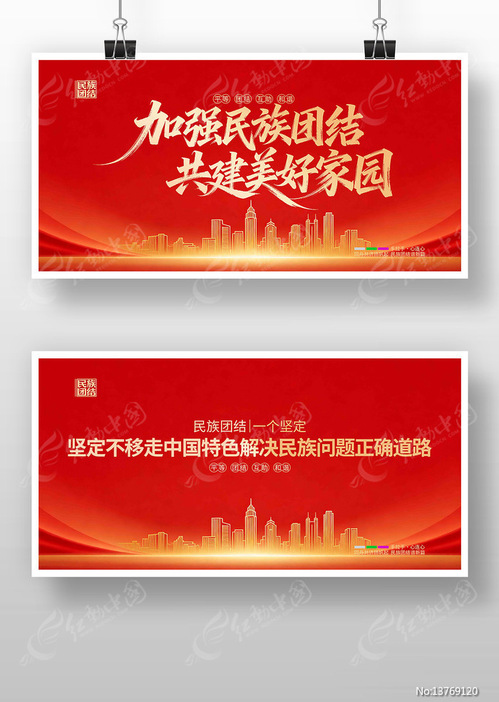 �����Ž�һ���ᶨ�����Ž�չ��