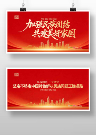 �����Ž�һ���ᶨ�����Ž�չ��