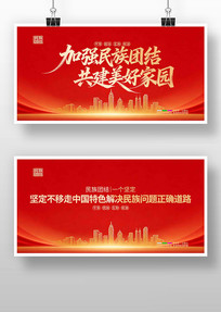 �����Ž�һ���ᶨ�����Ž�չ��