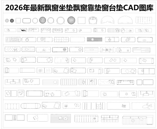 ������Ʈ������Ʈ�����洰̨��CADͼ��