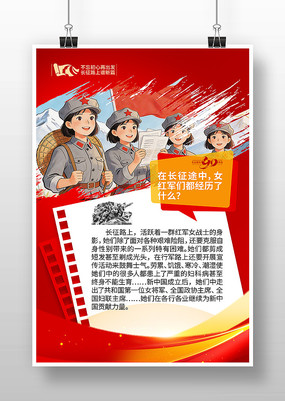 Ů������³������µ�������