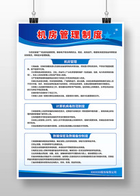 ��ҵ���������ƶ�ע������