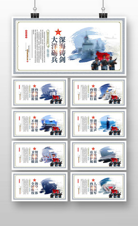 ���񺣾���ͼǿ�����Ļ�չ��