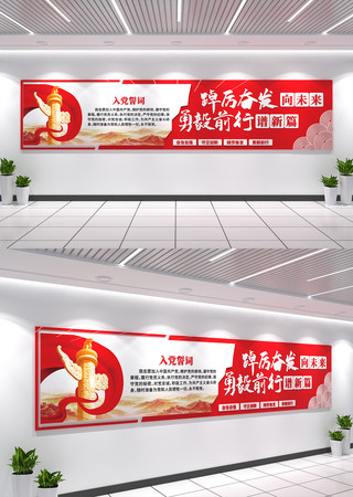 �뵳�Ĵʵ����Ļ�ǽ��Ա֮���뵳����ǽ