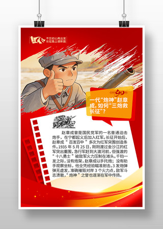 ���ھȳ������³������µ�������