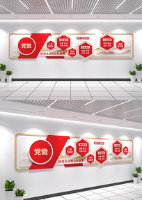 ���������ļ�ֵ�۵����Ļ�ǽ