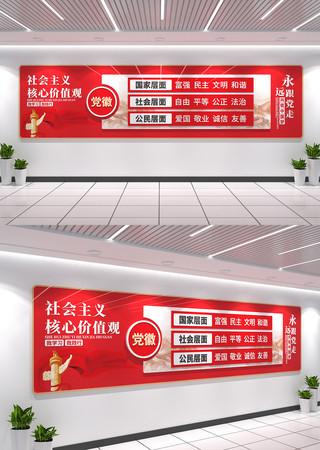 ���������ļ�ֵ���Ļ�ǽ