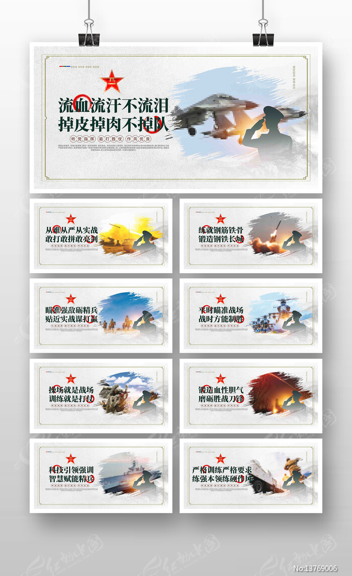 �������ѵ�����Ļ�չ�����