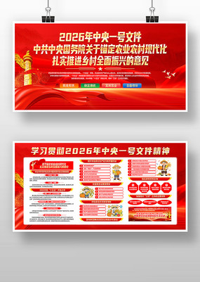 ����ѧϰ�᳹2026������һ���ļ�չ��