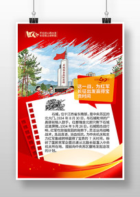 ʯ�����ս���³������µ�������