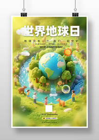 ��������ղ廭����