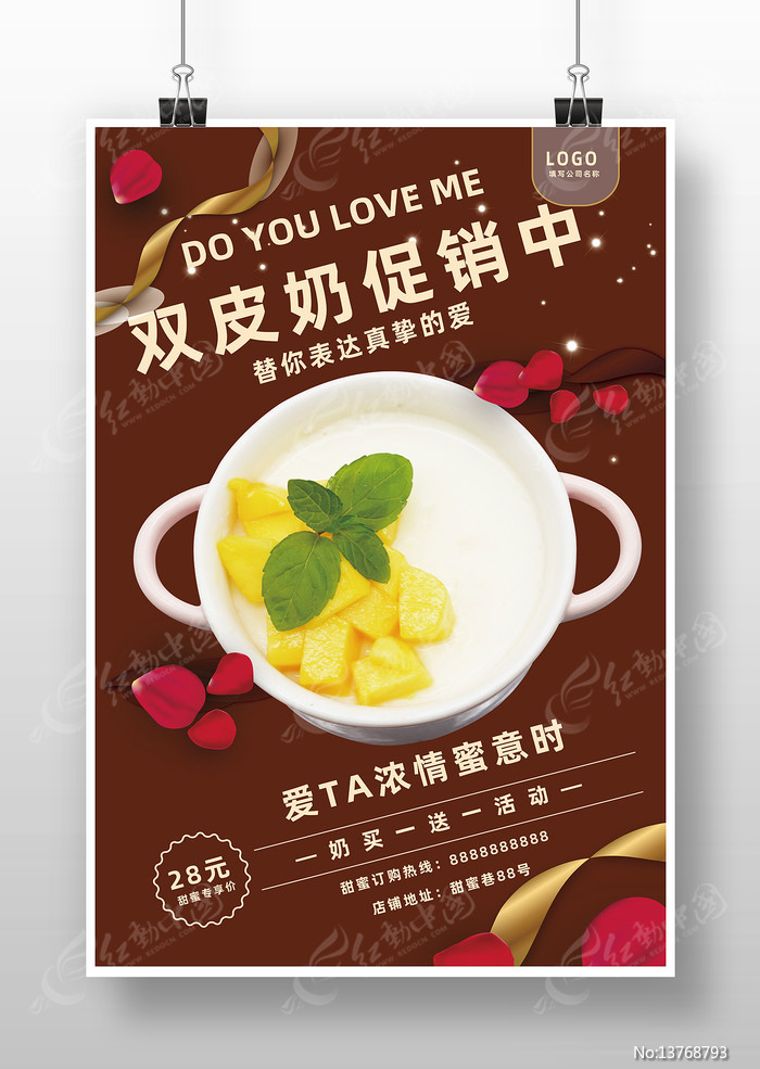 ˫Ƥ�̲�������