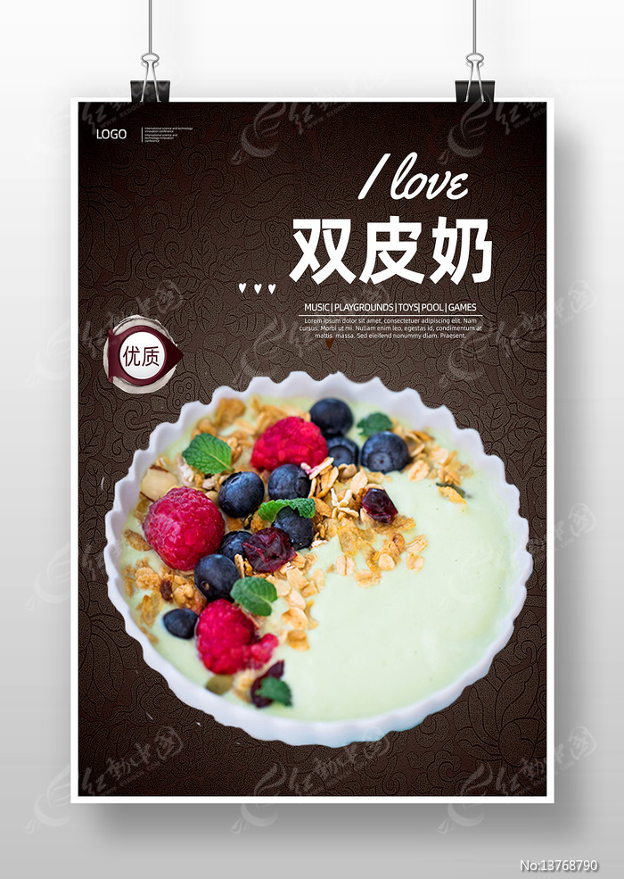 ˫Ƥ�̹�溣��